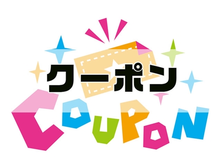 ジュエリーブランド「ZEXIMO」